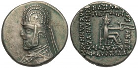Ancient coins
RÖMISCHEN REPUBLIK / GRIECHISCHE MÜNZEN / BYZANZ / ANTIK / ANCIENT / ROME / GREECE

Parthia Orodes I. 80-77 p.n.e. Drachma bez daty, ...