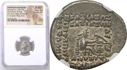 Ancient coins
RÖMISCHEN REPUBLIK / GRIECHISCHE MÜNZEN / BYZANZ / ANTIK / ANCIENT / ROME / GREECE

Ancient. Parthia. Fraates IV 37-2 p.n.e. AR Drach...