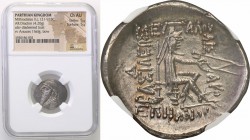 Ancient coins
RÖMISCHEN REPUBLIK / GRIECHISCHE MÜNZEN / BYZANZ / ANTIK / ANCIENT / ROME / GREECE

Ancient. Parthia. Mitrydates II 121-918 p.n.e. AR...
