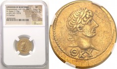 Ancient coins
RÖMISCHEN REPUBLIK / GRIECHISCHE MÜNZEN / BYZANZ / ANTIK / ANCIENT / ROME / GREECE

Bospor. Rhoemetalces (131-154). Stater Yr 429 (AD...