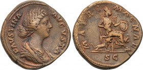 Ancient coins
RÖMISCHEN REPUBLIK / GRIECHISCHE MÜNZEN / BYZANZ / ANTIK / ANCIENT / ROME / GREECE

Rome. Faustina Junior 147-175 AE - sestertius 
A...