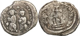 Ancient coins
RÖMISCHEN REPUBLIK / GRIECHISCHE MÜNZEN / BYZANZ / ANTIK / ANCIENT / ROME / GREECE

Byzantium. Heraclius i Heraclius Constantinus AR ...