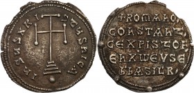 Ancient coins
RÖMISCHEN REPUBLIK / GRIECHISCHE MÜNZEN / BYZANZ / ANTIK / ANCIENT / ROME / GREECE

Byzantium. Constantin VII, Roman I Cristopher (92...