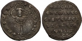 Ancient coins
RÖMISCHEN REPUBLIK / GRIECHISCHE MÜNZEN / BYZANZ / ANTIK / ANCIENT / ROME / GREECE

Byzantium. Nicephorus II Phocas (963-969), Miliar...