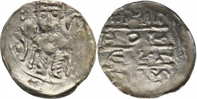 Medieval coins 
POLSKA/POLAND/POLEN/SCHLESIEN/GERMANY/TEUTONIC ORDER

Boleslaw IV Kedzierzawy (1146-1173). Denar 1146-1157 
Aw: Cesarz siedzący na...