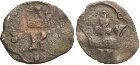 Medieval coins 
POLSKA/POLAND/POLEN/SCHLESIEN/GERMANY/TEUTONIC ORDER

Kazimierz III Wielki (1333-1370). Pulo ruskie 
Aw: Ukoronowana litera K, po ...