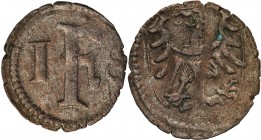 Medieval coins 
POLSKA/POLAND/POLEN/SCHLESIEN/GERMANY/TEUTONIC ORDER

Silesia, Ząbkowice Silesiaie/Frankenstein. Nieznany władca, Halerz miejski po...