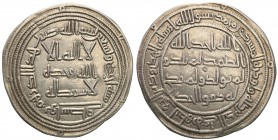 Medieval coins 
POLSKA/POLAND/POLEN/SCHLESIEN/GERMANY/TEUTONIC ORDER

Dirhem. Omajadzi. Al. Walid I. 86-96 AH (705-715). Dirhem 93 AH (AD 712), Was...