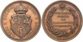 Medals
POLSKA/ POLAND/ POLEN/ LITHUANIA/ LITAUEN

Poland. Medal of the 300th anniversary of Unii Lubelskiej 1869 
Bardzo ładny egzemplarz, brązowa...