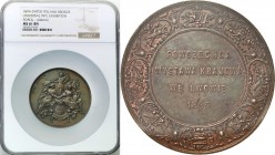 Medals
POLSKA/ POLAND/ POLEN/ LITHUANIA/ LITAUEN

Universal Medal National Exhibition of Lviv 1894 NGC MS61 
Aw: Napis POWSZECHNA WYSTAWA KRAJOWA ...