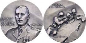 Medals
POLSKA/ POLAND/ POLEN/ LITHUANIA/ LITAUEN

Poland. Medal 1990 MW Zygmunt Bohuszyszko, silver 
Projektant E. Olszewska-Borys. Emitent Mennic...
