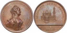 Medals
POLSKA/ POLAND/ POLEN/ LITHUANIA/ LITAUEN

Russia. Catherine II. Medal of the Isakowski Cathedral 1768, Petersburg 
Konsekracja Soboru Isak...