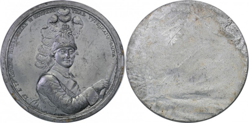 Medals
POLSKA/ POLAND/ POLEN/ LITHUANIA/ LITAUEN

Russia. Catherine II. Kopia...