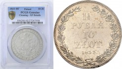 Poland XIX century / Russia 
POLSKA/ POLAND/ POLEN/ RUSSIA/ RUSSLAND/ РОССИЯ

Poland XlX w. / Russia. 1 1/2 Rubel (Rouble) (Rouble) = 10 zlotych 18...