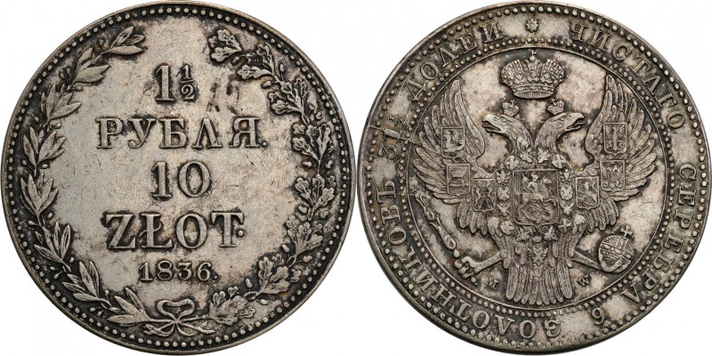 Poland XIX century / Russia 
POLSKA/ POLAND/ POLEN/ RUSSIA/ RUSSLAND/ РОССИЯ
...