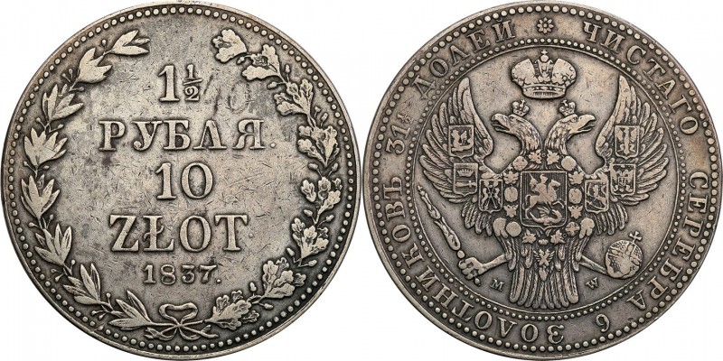 Poland XIX century / Russia 
POLSKA/ POLAND/ POLEN/ RUSSIA/ RUSSLAND/ РОССИЯ
...