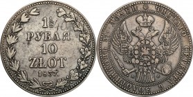 Poland XIX century / Russia 
POLSKA/ POLAND/ POLEN/ RUSSIA/ RUSSLAND/ РОССИЯ

Poland XIX w./Russia. Nicholas l. 1 1/2 Rubel (Rouble) (Rouble) = 10 ...