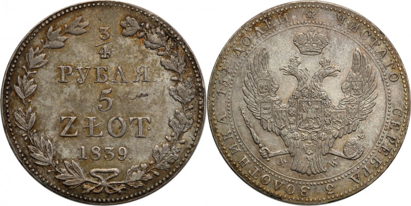 Poland XIX century / Russia 
POLSKA/ POLAND/ POLEN/ RUSSIA/ RUSSLAND/ РОССИЯ
...