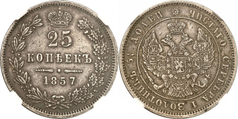 Poland XIX century / Russia
POLSKA/ POLAND/ POLEN/ RUSSIA/ RUSSLAND/ РОССИЯ

...