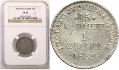 Poland XIX century / Russia 
POLSKA/ POLAND/ POLEN/ RUSSIA/ RUSSLAND/ РОССИЯ

Poland XlX w./Russia. 15 Kopek (kopeck) = 1 zloty 1839 MW, Warsaw 
A...