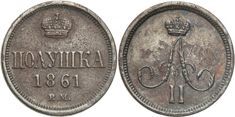 Poland XIX century / Russia 
POLSKA/ POLAND/ POLEN/ RUSSIA/ RUSSLAND/ РОССИЯ
...