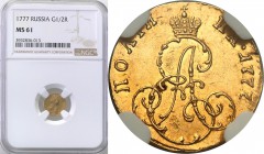 Russia 
RUSSIA/ RUSSLAND/ РОССИЯ / MOSCOW / PETERSBURG

Russia. Catherine II. 1/2 Rubel (Rouble) (Rouble) 1777, Petersburg NGC MS61 
Aw.: Popiersi...