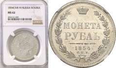 Russia 
RUSSIA/ RUSSLAND/ РОССИЯ / MOSCOW / PETERSBURG

Russia. Nicholas l. Rubel (Rouble) 1854 НІ, Petersburg NGC MS62 
Aw.: Dwugłowy orzeł rosyj...