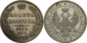 Russia 
RUSSIA/ RUSSLAND/ РОССИЯ / MOSCOW / PETERSBURG

Russia Nicholas l Połtina (1/2 Rubel (Rouble) (Rouble)) 1845 НI, Petersburg 
Aw.: Dwugłowy...