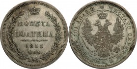 Russia 
RUSSIA/ RUSSLAND/ РОССИЯ / MOSCOW / PETERSBURG

Russia Nicholas l Połtina (1/2 Rubel (Rouble) (Rouble)) 1853 НI, Petersburg 
Aw.: Dwugłowy...