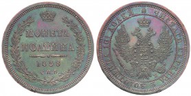 Russia 
RUSSIA/ RUSSLAND/ РОССИЯ / MOSCOW / PETERSBURG

Russia. Alexander II. Połtina (1/2 Rubel (Rouble) (Rouble)) 1858 ФБ, Petersburg 
Aw.: Dwug...