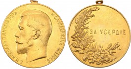 Russia 
RUSSIA/ RUSSLAND/ РОССИЯ / MOSCOW / PETERSBURG

Russia. Nicholas ll. Medal For Zeal (за усердiе), big variety, GOLD 
Aw.: Głowa cara w lew...