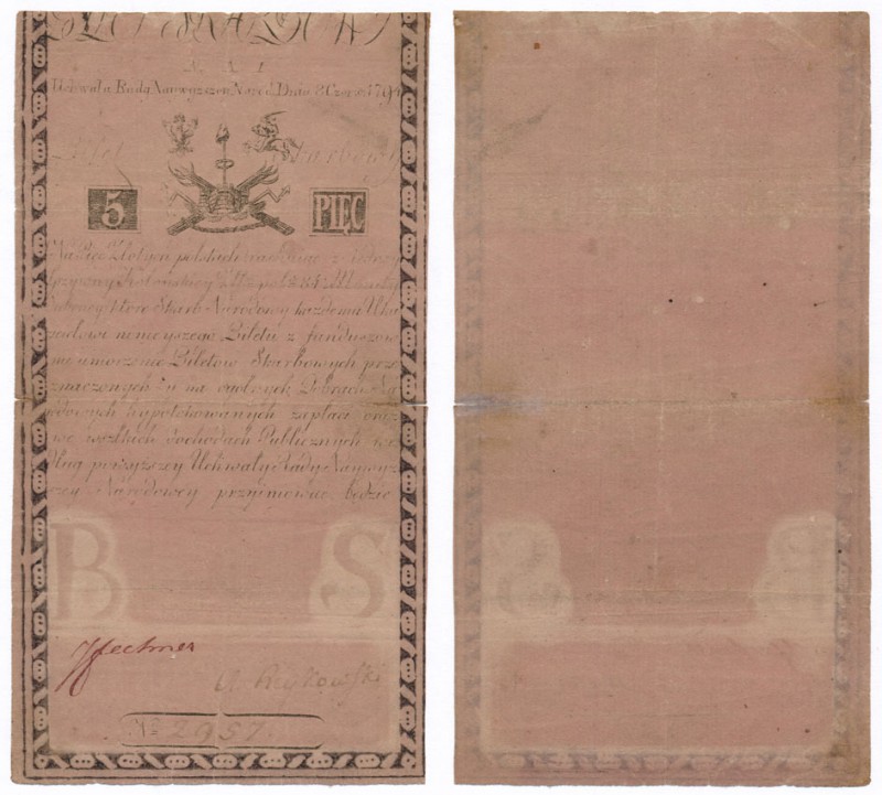Banknotes
POLSKA/ POLAND/ POLEN / PAPER MONEY / BANKNOTE

Banknote. The Kociu...