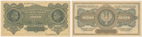 Banknotes
POLSKA/ POLAND/ POLEN / PAPER MONEY / BANKNOTE

Banknote. 10.000 mark polskich 1922 seria K 
Banknot złamany w pionie, sztywny papier.Lu...
