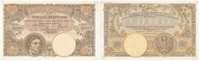 Banknotes
POLSKA/ POLAND/ POLEN / PAPER MONEY / BANKNOTE

Banknote. 1000 zlotych 1919 Kościuszko seria A 
1000 złotych z 28.02.1919, seria A, nume...