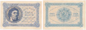 Banknotes
POLSKA/ POLAND/ POLEN / PAPER MONEY / BANKNOTE

Banknote. 2 zlote 1919 Kościuszko seria S.53.B - kolor Niebieski 
Bardzo rzadki i poszuk...