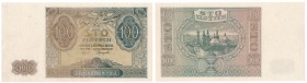 Banknotes
POLSKA/ POLAND/ POLEN / PAPER MONEY / BANKNOTE

Banknote. 100 zlotych 1941 
Banknot bez oznaczenia serii i numeracji. Egzemplarz złamany...