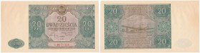 Banknotes
POLSKA/ POLAND/ POLEN / PAPER MONEY / BANKNOTE

Banknote. 20 zlotych 1946 seria G 
Druk w kolorze zielono-różowym.Ładny egzemplarz. Rzad...