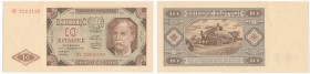 Banknotes
POLSKA/ POLAND/ POLEN / PAPER MONEY / BANKNOTE

Banknote. 10 zlotych 1948 seria AY 
Piękny egzemplarz. Rzadszy w takim stanie zachowania...