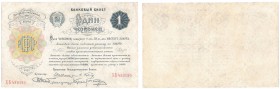 Banknotes
POLSKA/ POLAND/ POLEN / PAPER MONEY / BANKNOTE

Russia, ZSRS. 1 czerwoniec 1922 
Ładny egzemplarz.Pick 139a
Waga/Weight: Metal: Średnic...