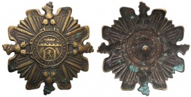 Decorations, Orders, Badges
POLSKA/ POLAND/ POLEN/ RUSSIA/ RUSSLAND/ РОССИЯ

II RP. Second Polish Republic Badge for the Defenders of the Eastern B...