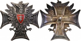 Decorations, Orders, Badges
POLSKA/ POLAND/ POLEN/ RUSSIA/ RUSSLAND/ РОССИЯ

Poland. II RP. Front of the Lithuanian-Belarusian officer's badge 
Tr...