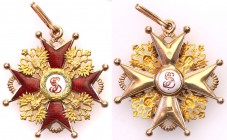 Decorations, Orders, Badges
POLSKA/ POLAND/ POLEN/ RUSSIA/ RUSSLAND/ РОССИЯ

Russia. Order of the Holy Stanislaus III class, GOLD 
Zachowany w pra...