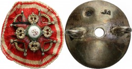 Decorations, Orders, Badges
POLSKA/ POLAND/ POLEN/ RUSSIA/ RUSSLAND/ РОССИЯ

Bagde. Russia. Order of St. Stanislaus - thumbnail 
Miniaturka odznak...