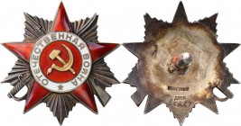 Decorations, Orders, Badges
POLSKA/ POLAND/ POLEN/ RUSSIA/ RUSSLAND/ РОССИЯ

Russia, ZSRS. Order of the Patriotic War, 2nd class 
2-częściowe odzn...