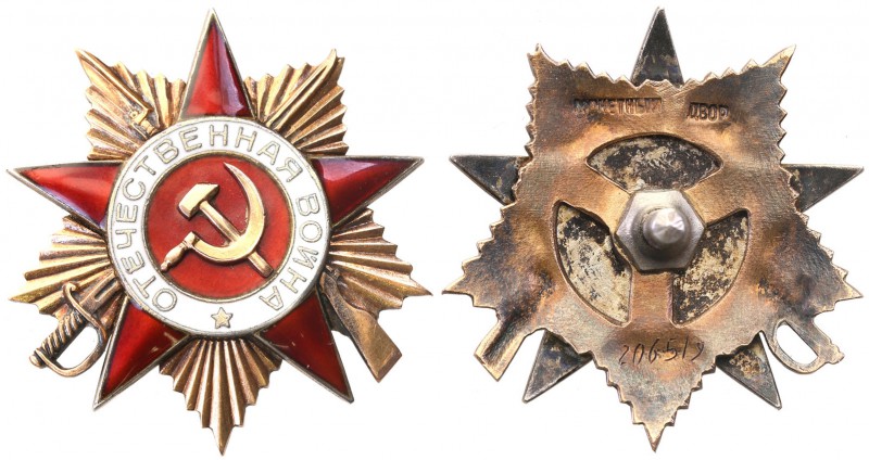 Decorations, Orders, Badges
POLSKA/ POLAND/ POLEN/ RUSSIA/ RUSSLAND/ РОССИЯ

...