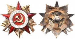 Decorations, Orders, Badges
POLSKA/ POLAND/ POLEN/ RUSSIA/ RUSSLAND/ РОССИЯ

Russia, ZSRR. Order of the Patriotic War, GOLD 
Podkładka i symbol si...