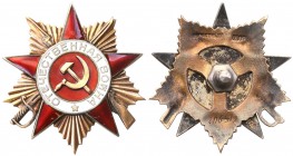 Decorations, Orders, Badges
POLSKA/ POLAND/ POLEN/ RUSSIA/ RUSSLAND/ РОССИЯ

Russia, ZSRR. Order of the Patriotic War, GOLD 
Podkładka i symbol si...