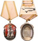 Decorations, Orders, Badges
POLSKA/ POLAND/ POLEN/ RUSSIA/ RUSSLAND/ РОССИЯ

Russia, ZSRR. Order Mark Pocztata type 4, variant 2, silver 
Bardzo d...