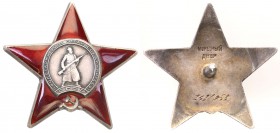 Decorations, Orders, Badges
POLSKA/ POLAND/ POLEN/ RUSSIA/ RUSSLAND/ РОССИЯ

Russia, ZSRR. Order of the Red Star, silver 
Nr 2521954, srebro, emal...