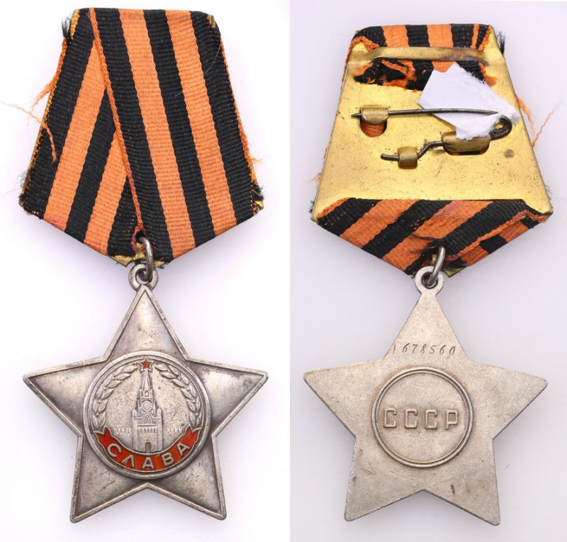 Decorations, Orders, Badges
POLSKA/ POLAND/ POLEN/ RUSSIA/ RUSSLAND/ РОССИЯ

...